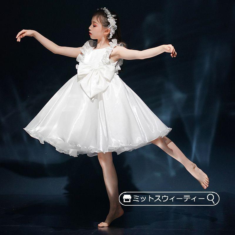 発表会 子供ドレス 女の子 レッド ホワイト フォーマル ピアノ演奏会 ダンス衣装 結婚式 キッズドレス 子供服 パーティドレス フォーマル ミニドレス ステージの画像