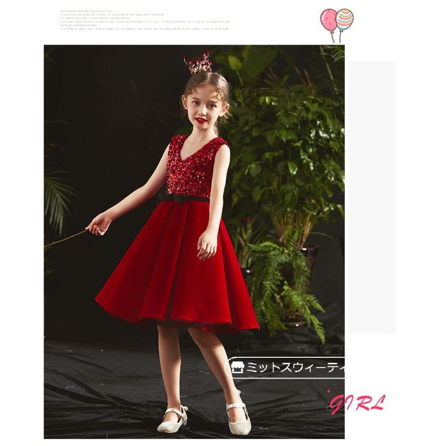 発表会 子供ドレス 2点セット 赤 ボレロ 秋冬 女の子 フォーマル