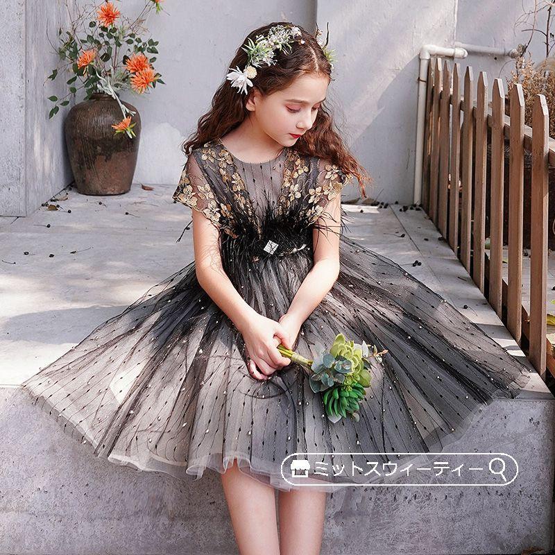 子供 ドレス 黒 入園式 キッズドレス ワンピース プレゼント 女の子 演奏会 150 フォーマル kaoayi ピアノ 結婚式 発表会 90