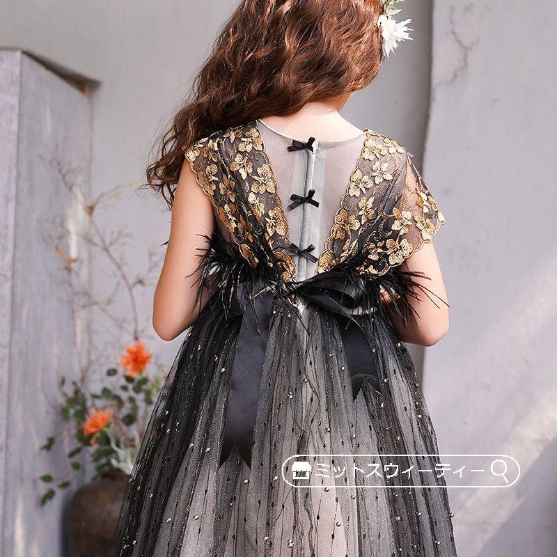 発表会 子供ドレス 女の子 フォーマル ピアノ演奏会 子ども キッズ