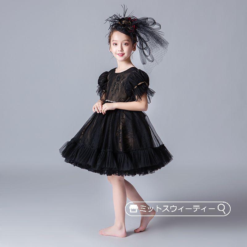 ピアノ発表会 子供ドレス 女の子 フォーマル ブラック 黒 ミニドレス