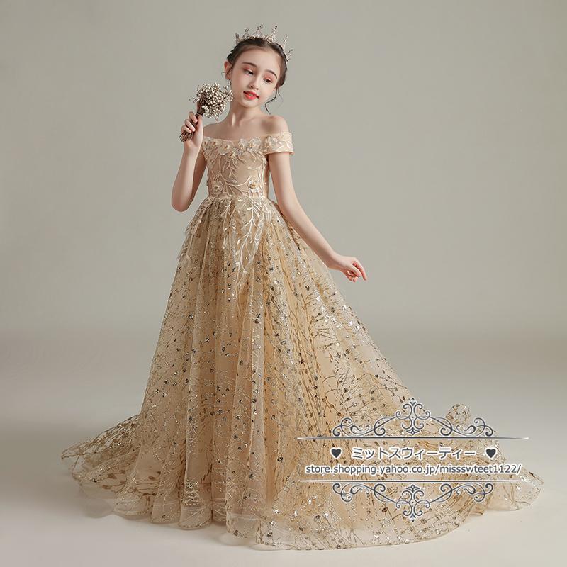 ドレス130㎝　シャンパンゴールド　青い鳥 ky057.jpg