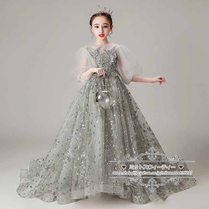 キッズ ドレス 子供ドレス グレー シャンパン ワンピース 女の子