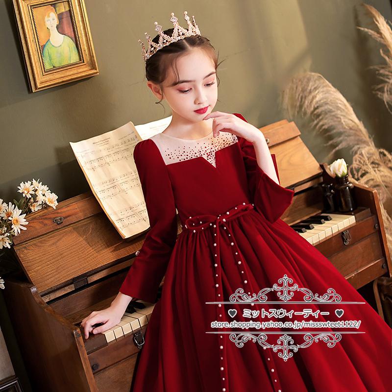 キッズ ドレス 子供ドレス ワンピース 赤 レッド 秋冬 女の子 ピアノ