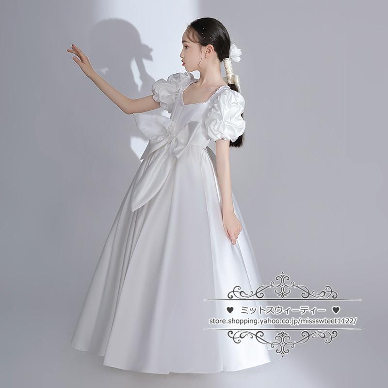 キッズ ドレス 子供ドレス パフスリーブ ホワイト サテン ワンピース