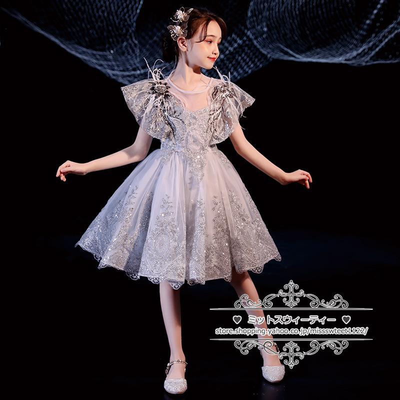 キッズ ドレス 子供ドレス 編み上げ ミニドレス グレー ワンピース