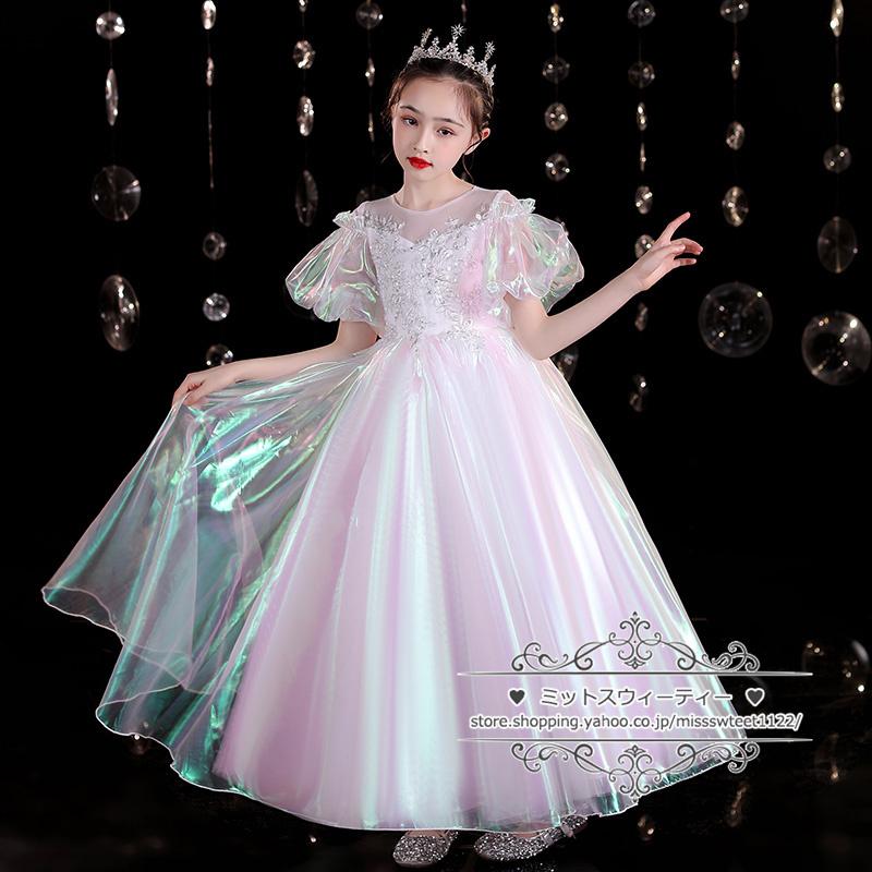キッズ ドレス 子供ドレス パフスリーブ プリンセス ワンピース 女の子