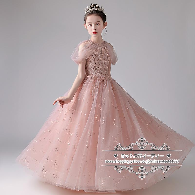 120 ドレス　ピンク　写真 スタジオ　写真館 5 アイクリア　子供　キッズ 120 ドレス ピンク 写真 スタジオ 写真館 5 アイクリア 子供