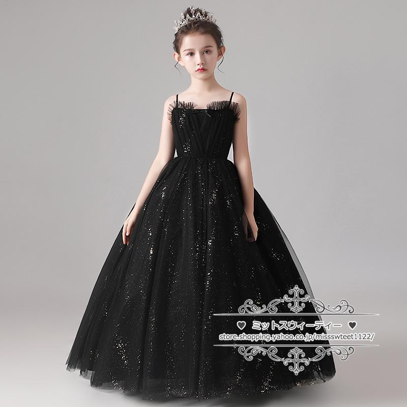 ShirleyTemple 限定ワンピース れ*ー様 ShirleyTemple ドットマリン