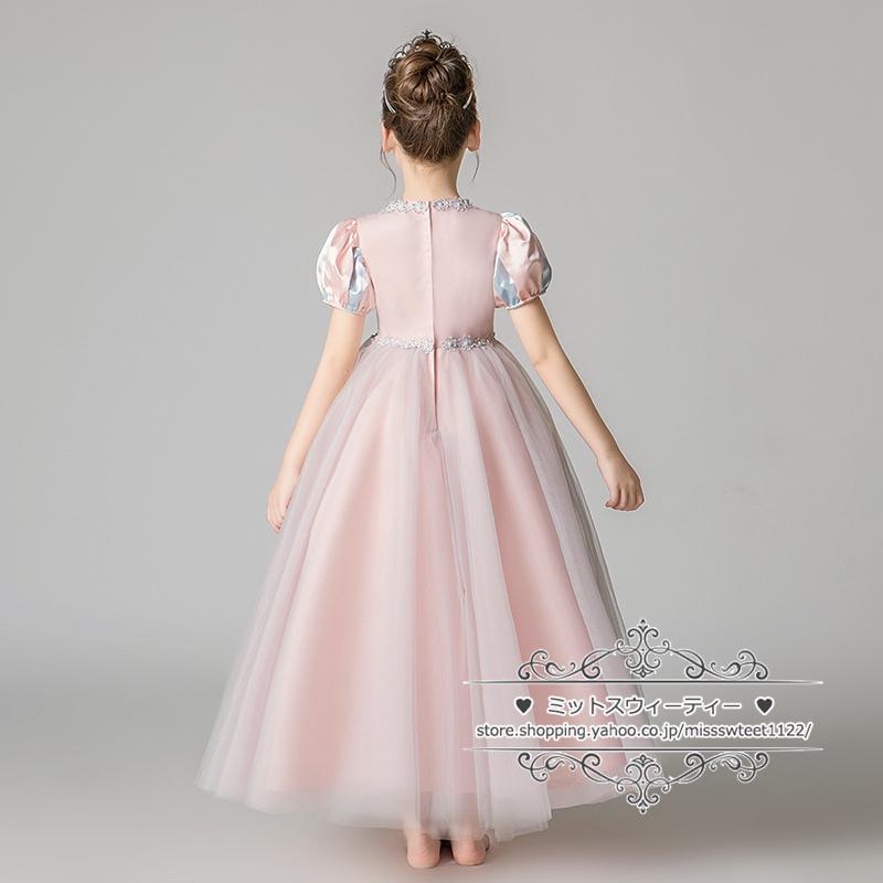 キッズ ドレス 子供ドレス ピンク プリンセス ワンピース 女の子