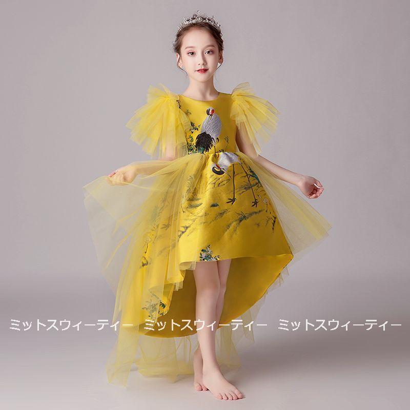 子供ドレス 発表会 結婚式 入学式 七五三 演出 キッズ 舞台 ドレス