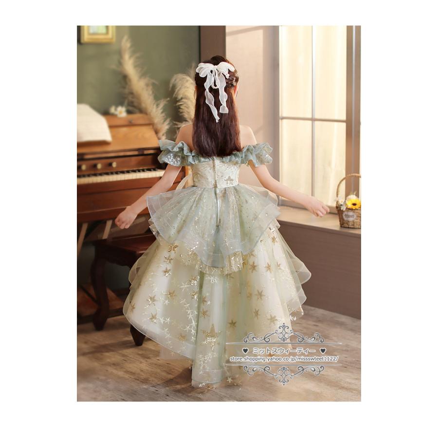 カラードレス キッズ ドレス フィッシュテールドレス グリーン 子供