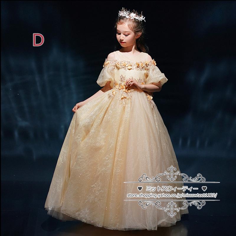 子育てプリンシプル Amazon.co.jp: 子育てプリンシプル : 奥田健次: 本