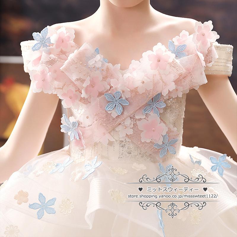 カラードレス キッズ ドレス 子供ドレス プリンセス フラワー 花