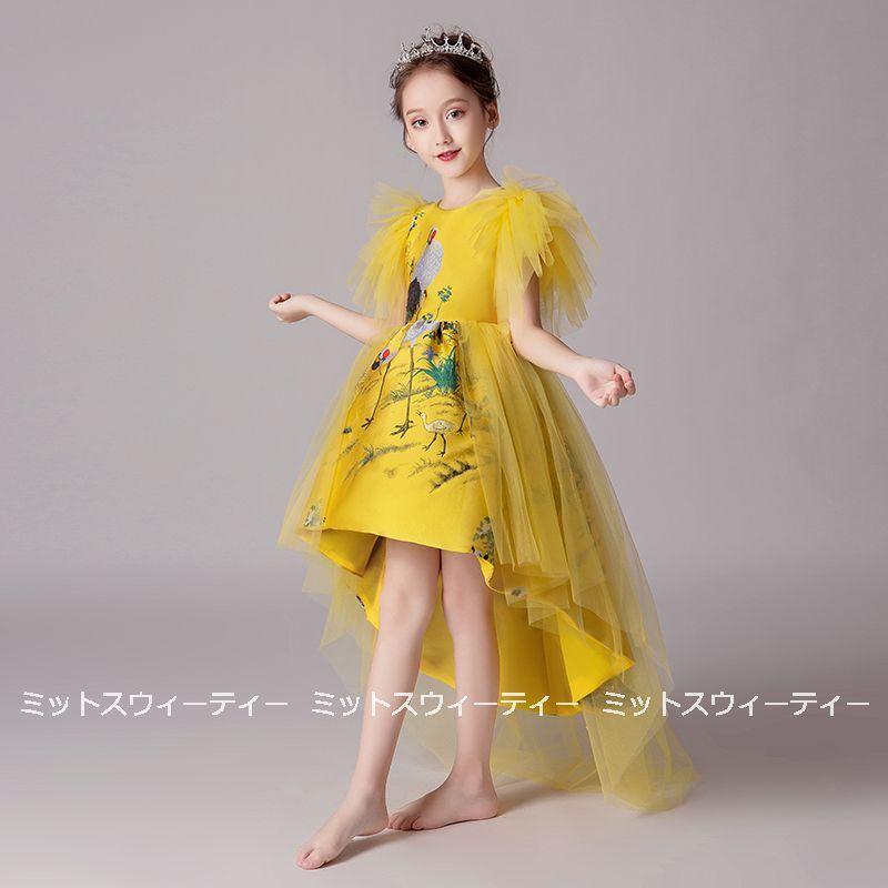 ま-530 子供　女の子　七五三　舞台衣装　お遊戯会　大量　まとめ売り　大特価 子供ドレス 発表会 結婚式 入学式 七五三 演出 キッズ 舞台 ドレス