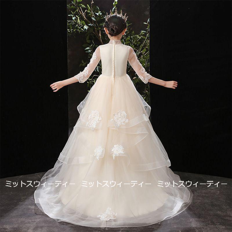 ドレス 子供 キッズ ピアノ発表会 ワンピース 女の子 二次会 花嫁 ジュニア 結婚式 キッズドレス トレーン 子供服 フォーマル シャンパン 演奏会 コンクールの画像
