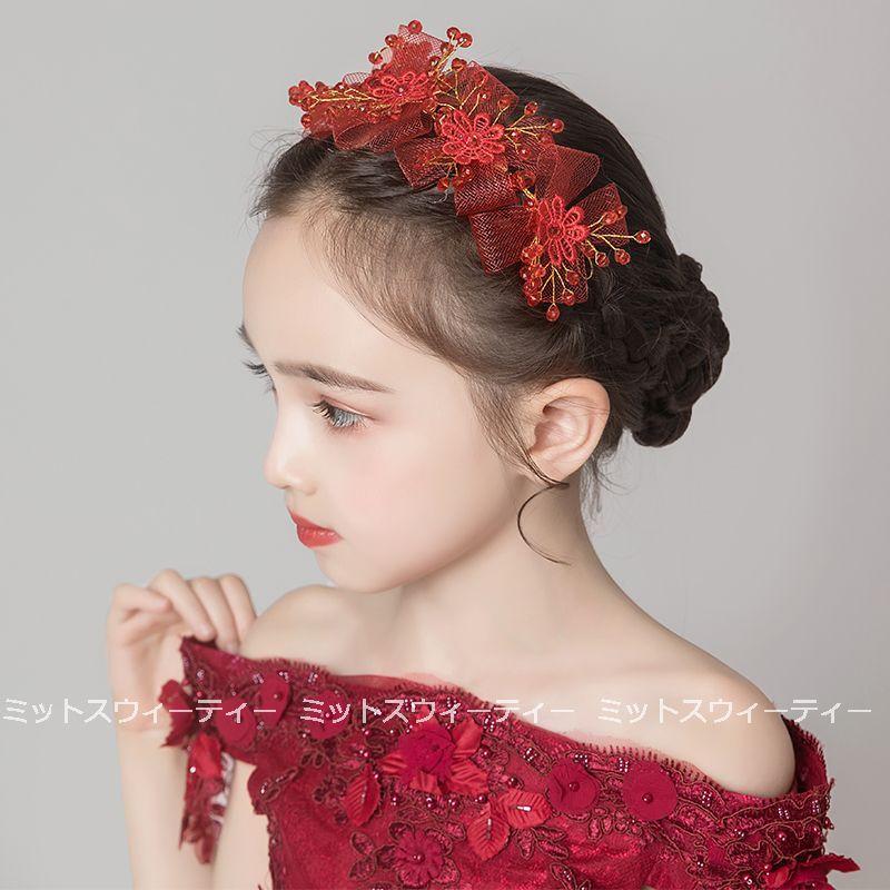 子供カチューシャ ヘアバンド ティアラ フォーマル 女の子 安い 髪飾り ピアノ発表会 キッズ ヘアーアクセサリー 結婚式 パーティー ヘッドドレス 七五三 着物 Kzk101 ミットスウィーティー 通販 Yahoo ショッピング
