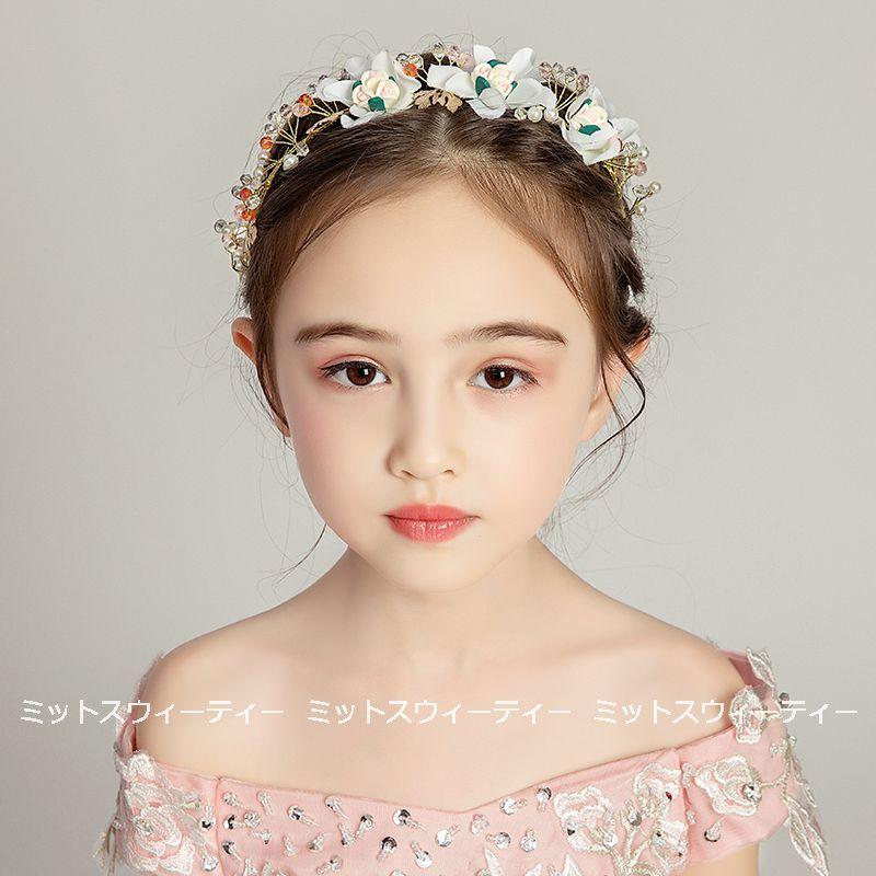 ウエディング花冠 キッズ 子供 花かんむり 花冠 子供用 ピンク 森ガール ヘッドドレス 髪飾り ウエディング ドレス花冠 エレガンス ピアノ発表会 フォーマル小物 Kzk172 ミットスウィーティー 通販 Yahoo ショッピング