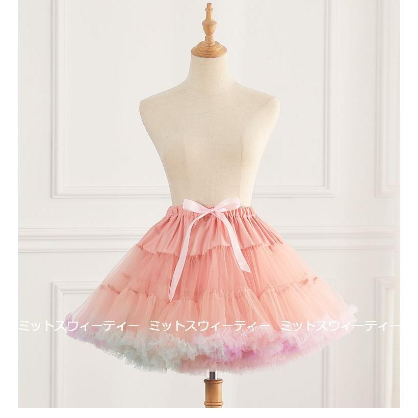 子供 大人 パニエ ウエスト60-100cm チュチュスカート ダンス衣装