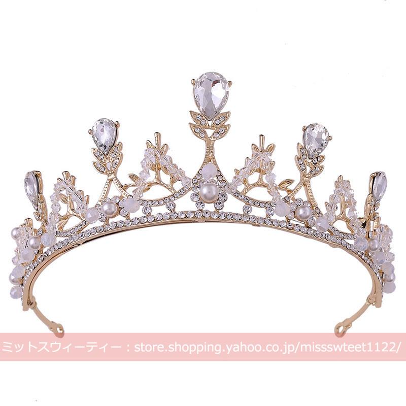 ティアラ ゴールド シルバー ネックレス イヤリング 子供 ヘッド ティアラ ゴールド シルバー ネックレス イヤリング 子供 ヘッド