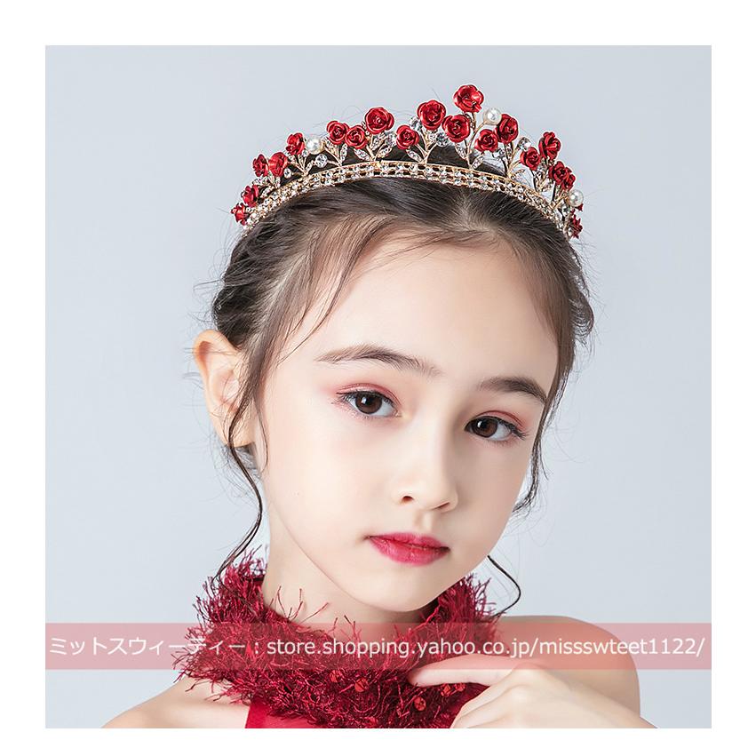 市場 ティアラ プリンセス 子供 女の子用 ヘアアクセサリー用 かわいい