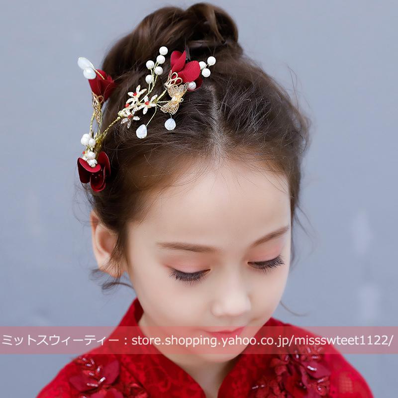 子供 キッズ ヘッドドレス パーティー 子ども ヘアアクセサリー 発表会