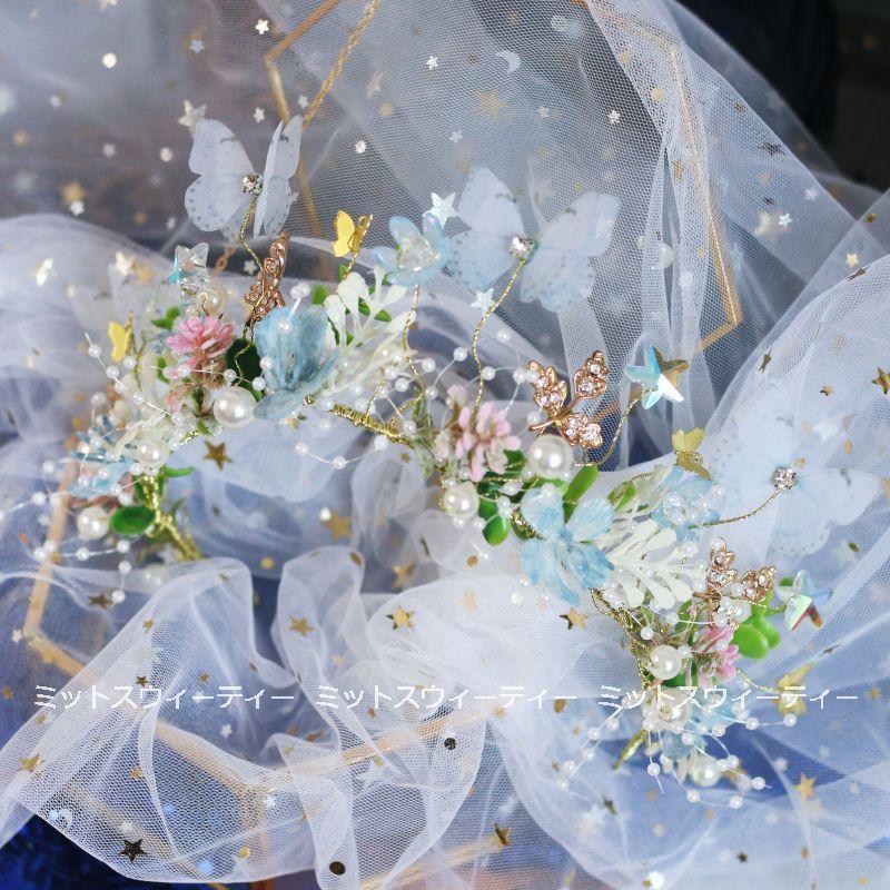 子供 ティアラ ヘッドドレス ピンク ブルー 髪飾り キッズ ゴージャス