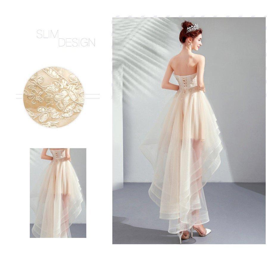 結婚式 花嫁 カラードレス パーティードレス ミニ ワンピース 二次会