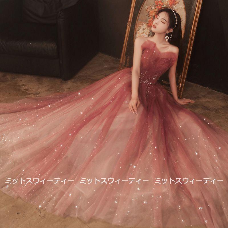 Aラインドレス カラードレス ロングドレス 演奏会 カクテルドレス イブニングドレス 発表会 コンサート パーティードレス レッド 二次会 ビスチェ 大きいサイズの画像