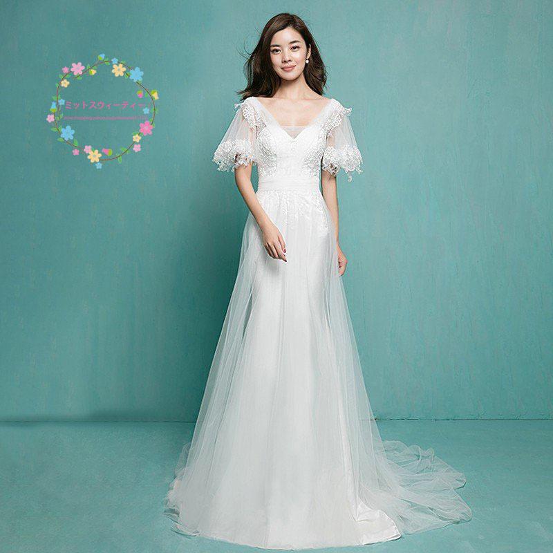 ウエディングドレス 半袖 白 結婚式 花嫁 ロングドレス 二次会 パーティードレス aライン ウェディングドレス 演奏会 フォーマルドレス ブライダル 披露宴