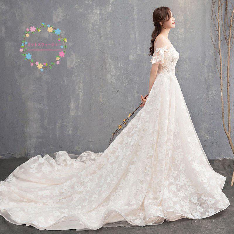 ウエディングドレス 安い 白 袖あり 上品 ロングドレス 結婚式 花嫁
