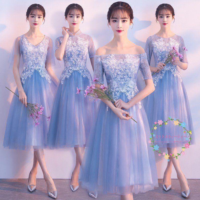 ブライズメイドドレス ミニ 安い 結婚式 二次会 お呼ばれドレス 花嫁 カラードレス グレー ブルー 披露宴 パーティードレス ブライダル セレモニードレス 発表会 Newbnlf012 ミットスウィーティー 通販 Yahoo ショッピング