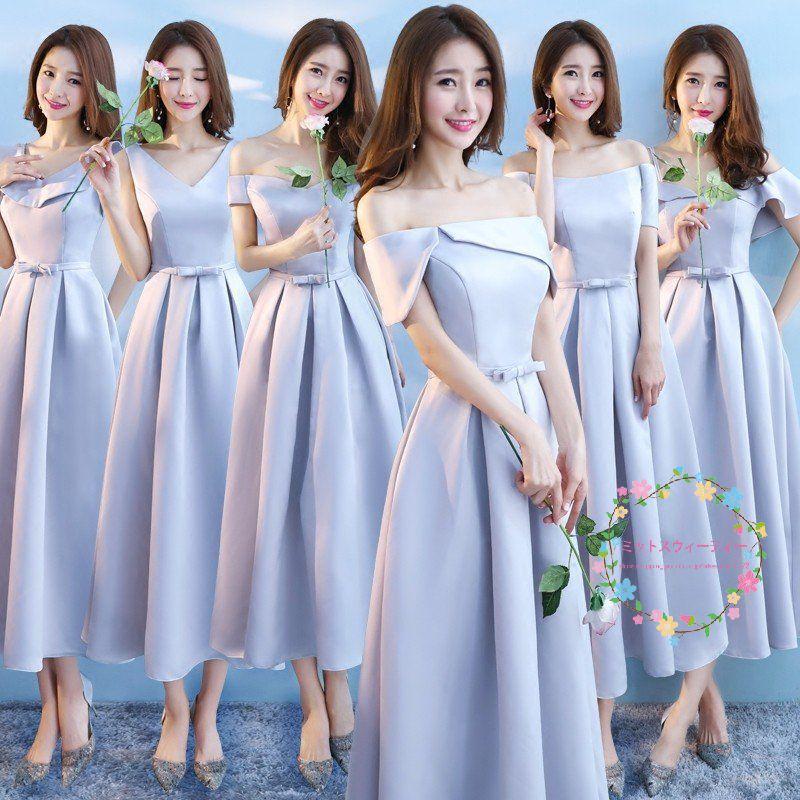 ブライズメイドドレス ロング 安い 結婚式 カラードレス 二次会 グレー お呼ばれドレス 花嫁 披露宴 グレー パーティードレス ブライダル セレモニードレス Newbnlfc004 ミットスウィーティー 通販 Yahoo ショッピング