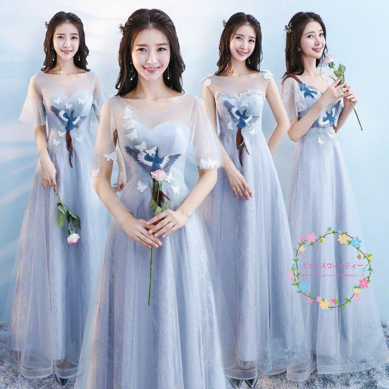 ブライズメイドドレス ロング 安い ブルー 結婚式 カラードレス 二次会 グレー お呼ばれドレス 花嫁 披露宴 パーティードレス ブライダル セレモニードレス Newbnlfc005 ミットスウィーティー 通販 Yahoo ショッピング