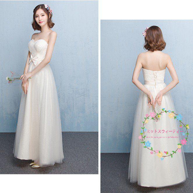 ブライズメイドドレス ロング 白 安い 結婚式 花嫁 カラードレス ブライズメイドドレス ロング 白 安い 結婚式 花嫁 カラードレス