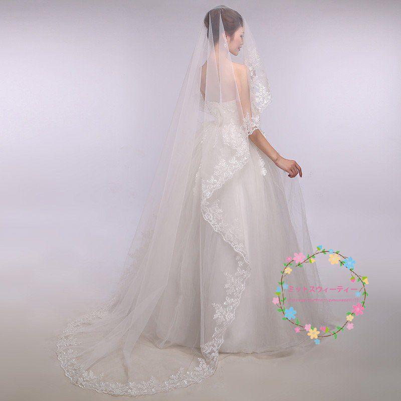 ウエディング ロングベール 結婚式 安い マリアベール ブライダル