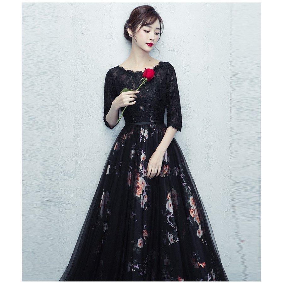 ロングドレス 演奏会 カラードレス 花嫁 安い 結婚式 イブニングドレス