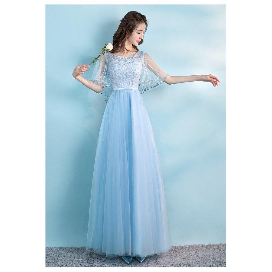 ロングドレス 演奏会 カラードレス 花嫁 カクテルドレス 安い 二次会