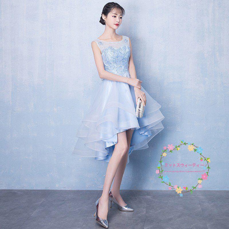 カラードレス フォーマル 演奏会 ミニドレス 結婚式 パーティードレス