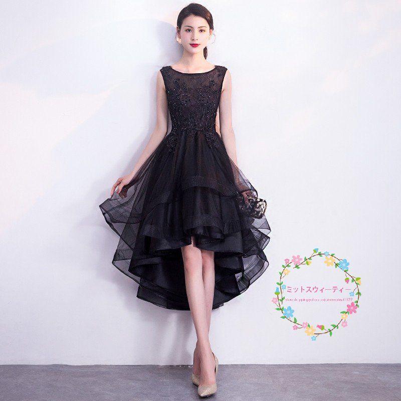 売り出し大特価 カラードレス ミニ 安い フォーマル 演奏会 パーティードレス 花嫁 結婚式 二次会 イブニングドレス 披露宴 カクテルドレス 発表会 フォーマルドレス ミニ丈 数量限定発売 Superavila Com