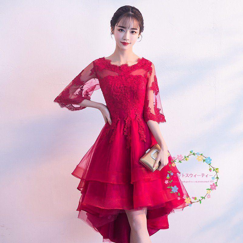 【パーティードレス】お呼ばれ セレモニー 二次会 披露宴 イブニングドレス imgrc0085586508.jpg