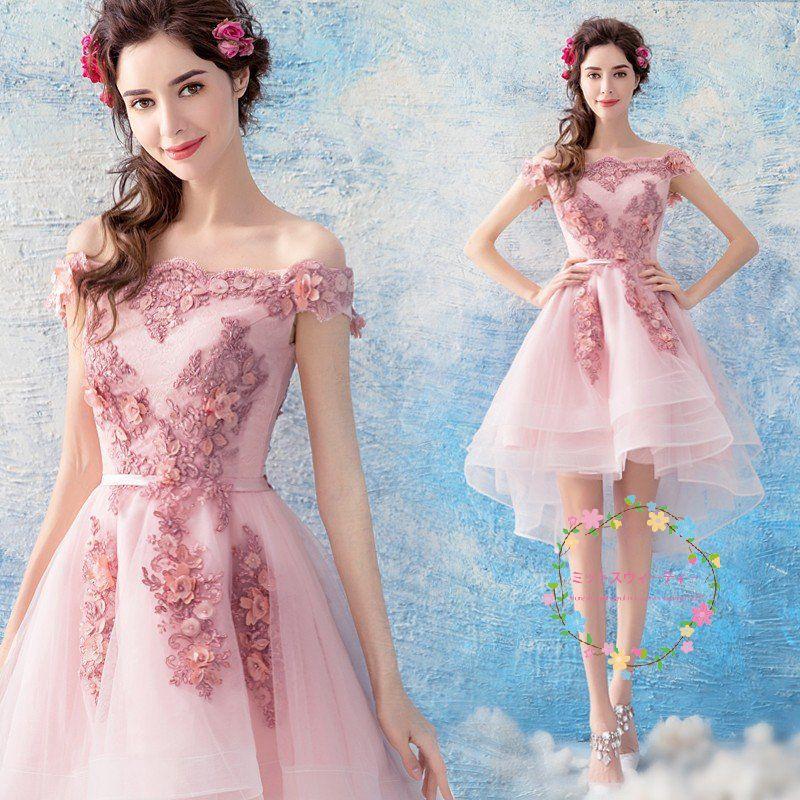 オンラインストア早割 カラードレス ミニドレス 安い 結婚式 10代 代 30代 披露宴 パーティードレス 演奏会 カクテルドレス 二次会 花嫁ドレス ピアノ 発表会 卒業会 ワンピース 直売卸売り Www Superavila Com