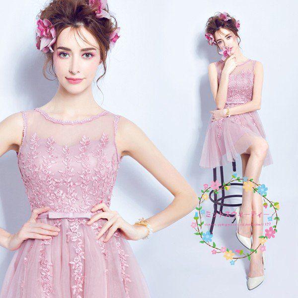 日本未発売 演奏会 パーティードレス 披露宴 30代 代 10代 結婚式 安い ミニ カラードレス カクテルドレス 卒業会 フォーマルドレス 成人 式 発表会 花嫁ドレス 二次会 カラードレス サイズ Xl Hqpt Com