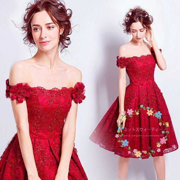 販売値下 カラードレス ミニドレス 安い 結婚式 ワンピース 披露宴 パーティードレス 演奏会 カクテルドレス 二次会 花嫁ドレス 発表会 お呼ばれ 成人式 小きいサイズ 激安 偽物 Www Superavila Com