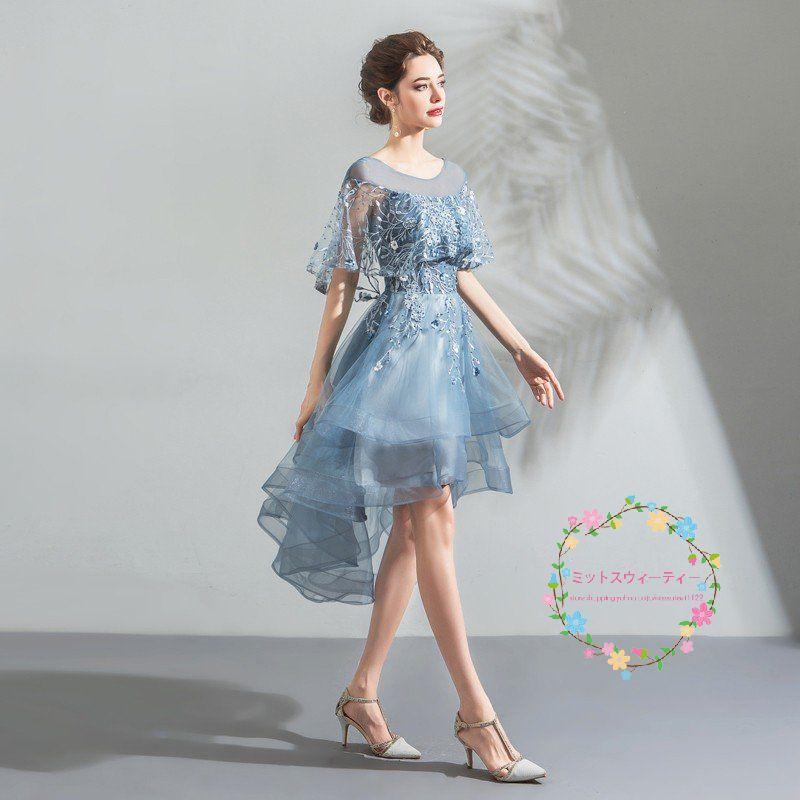 パーティードレス 演奏会 カラードレス 安い 花嫁 ワンピース 結婚式 イブニングドレス 二次会 ミニドレス 披露宴 フォーマルドレス 発表会 花嫁ドレス Newdqlf365 ミットスウィーティー 通販 Yahoo ショッピング