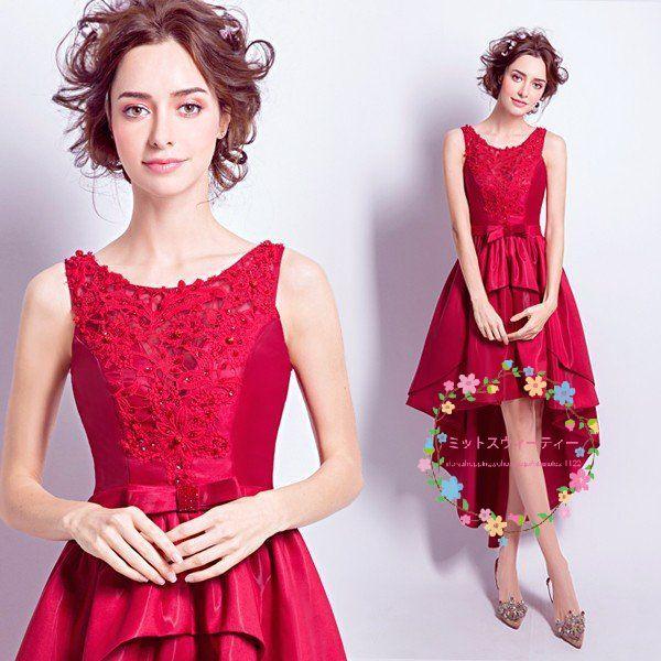 赤字超特価 爆買い カラードレス ミニ 安い 花嫁 結婚式 レディース服 Architettocalzavara It