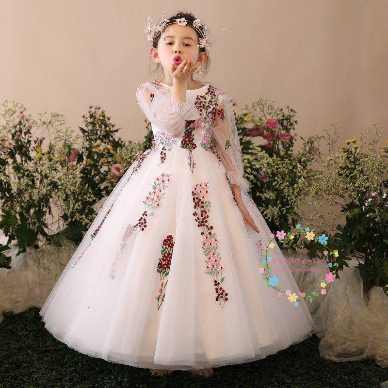 子供ドレス ピアノ発表会 安い キッズドレス 長袖 ロングドレス 入園式 子どもドレス 結婚式 ワンピースドレス 披露宴 パーティードレス 二次会