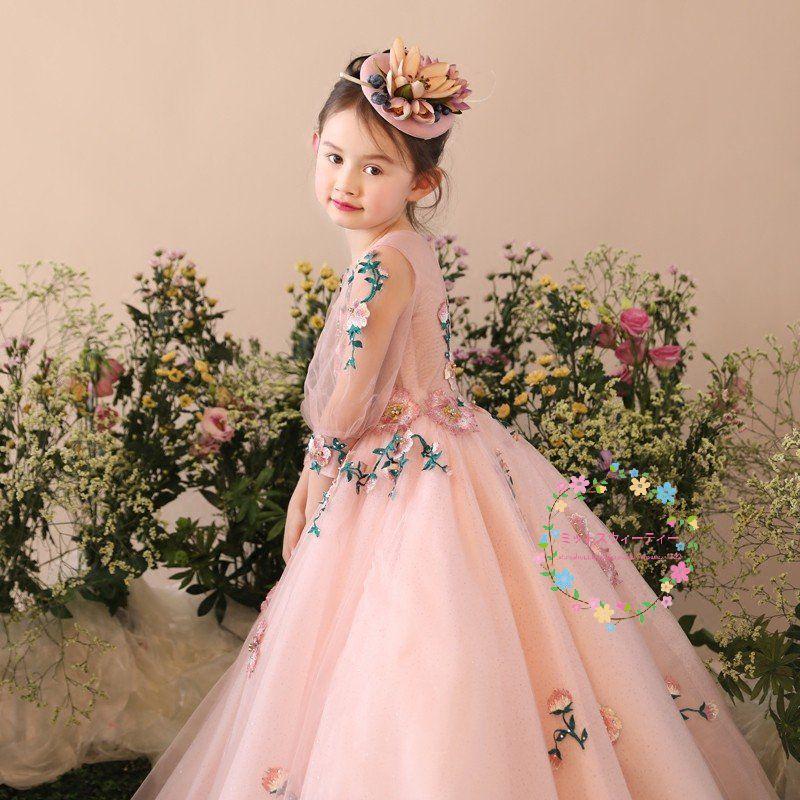 子供ドレス ピアノ発表会 ピンク 安い キッズドレス 長袖 ロングドレス