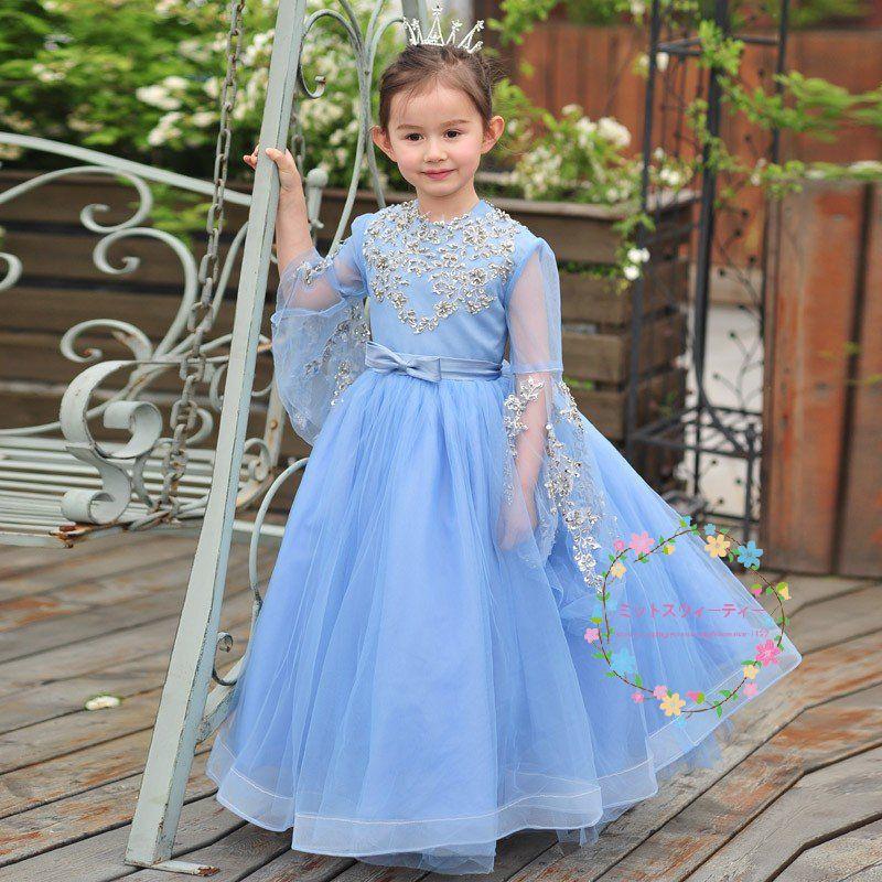 子供ドレス ピアノ発表会 青 安い キッズドレス ロングドレス 入園式 子どもドレス 結婚式 ワンピースドレス 卒業式 パーティードレス 二次会