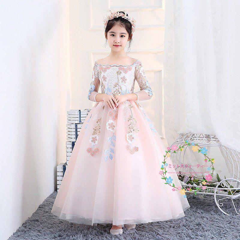 人気ブランドを 子供ドレス ピアノ発表会 長袖 キッズドレス ロングドレス 入園式 子どもドレス 結婚式 ワンピースドレス 卒業式 パーティードレス 二次会 全品送料無料 Www Technet 21 Org